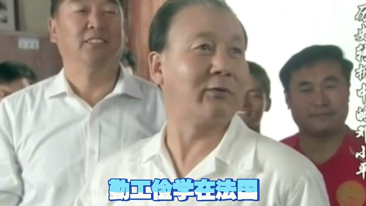 “อายุสิบหก ไปฝรั่งเศสทำงานไปเรียนไปดูบอล”