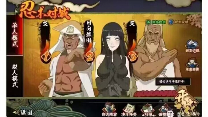 把衣服中间那条白色缝隙看成了流淌的牛奶了——互联网吊图合集220