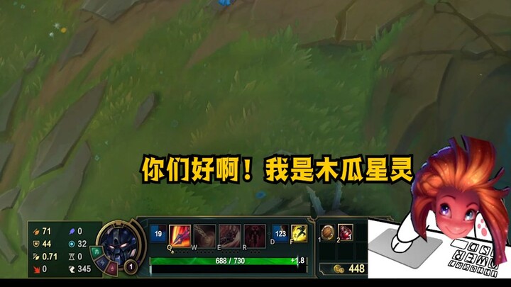 โซอี้: ไม่มีใครรู้จักซิวเมิ่งดีไปกว่าฉันอีกแล้ว