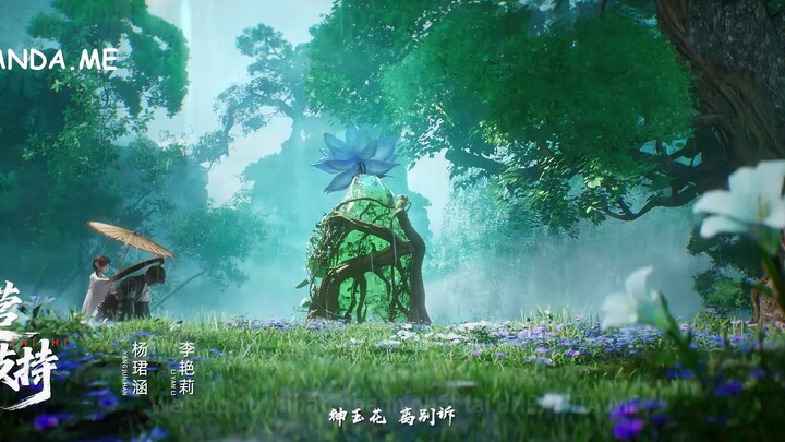 Thần Mộ tập 46