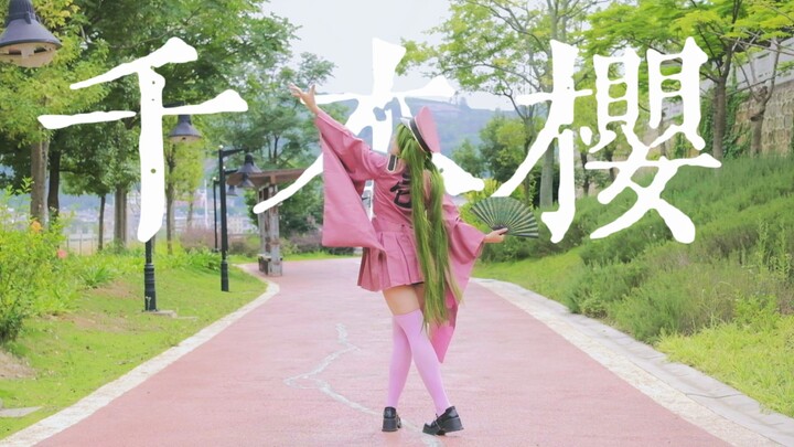 Nhảy toàn bộ bài “Senbonzakura” ngoài trời 30℃?! Quay một lần duy nhất!
