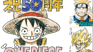 少年JUMP50周年100位漫画家的贺图