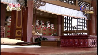 Thần Cơ Diệu Toán Lưu Bá Ôn Phần 6  Long Trân Châu tập 11