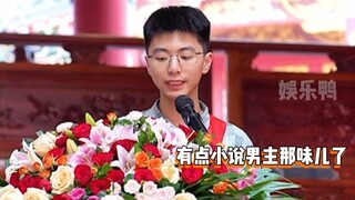 Student Li Guoyao hasn't even arrived at Peking University yet, but his fame has already spread all 