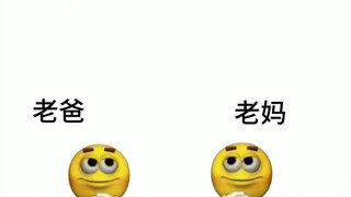 歌曲