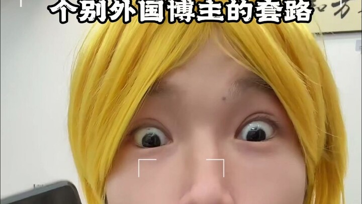 Sự tự tin thực sự chẳng bao giờ bị ảnh hưởng bởi sự công nhận hay phủ nhận của người khác!