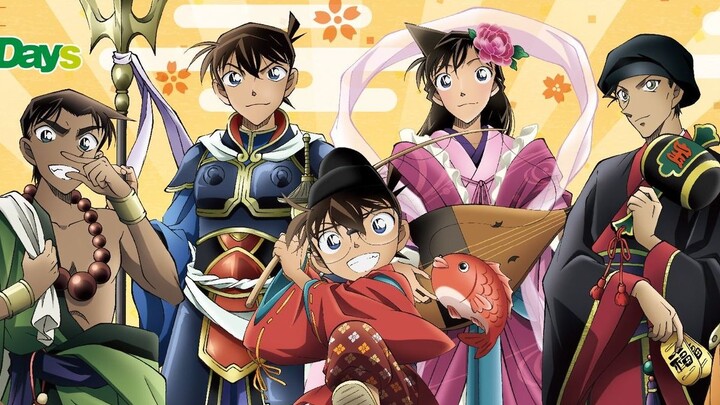 [Interactive] Which couple from Detective Conan is your ultimate OTP? (Multiple outcomes + high-qual