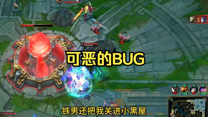 What the heck is going on?? Let me out, hurry up!!