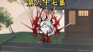直达剑塔顶峰，神秘老者和李从心对抗博弈