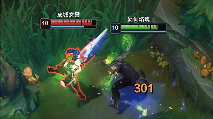 女警：！！！！