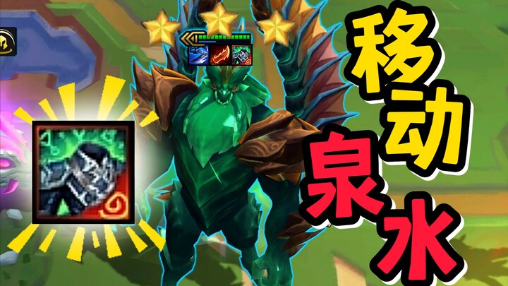 【المساعد الصغير】 دجاجة بريش أخضر ومخالب خضراء، أم مثالية بكامل الصحة C ⚡️⚡️⚡️ «رموش مقوّسة»