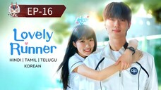 Lovely Runner S01 [Episode-16] Fainal Episode Hindi Dubbed....K-Drama....Korean Drama....2025