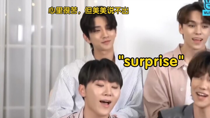 Wen Junhui: "Dulu kakak Joshua hanya membawa sepotong kue untuk tampil sebentar, lalu digoda oleh pa