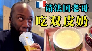 A French guy ate durian mille-feuille for the first time and thought it was a gas leak...