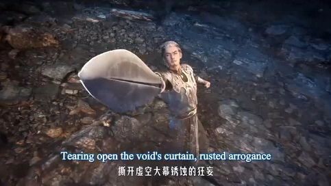 The Other Side Of The Deeper Space Ep 1Eng Sub