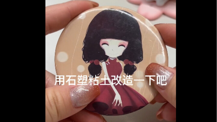 A decade-old pocket mirror turned into a treasure
