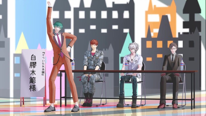 【催眠麦克风MMD/DRB】ハートキャッチ☆パラダイス『簓＆MTC』－ヒプマイMMD－