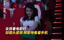 เรื่องเล่าจีน