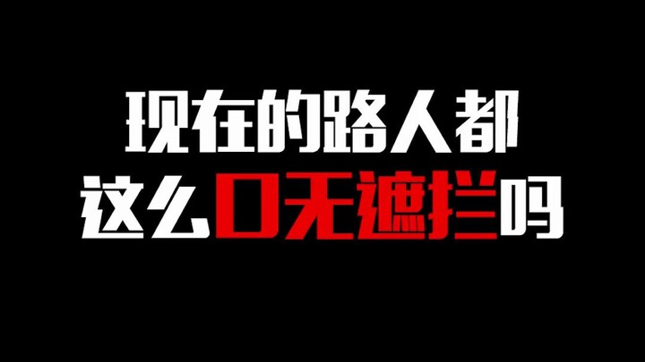 «دمر عائلةً بجملة واحدة فقط»