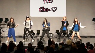 【Fx】Chu~♡日本小姐姐舞台公演翻跳函数