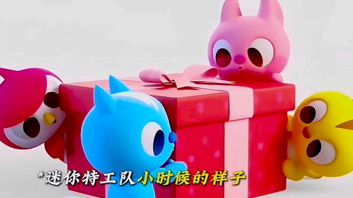 This is just too cute and too sweet!