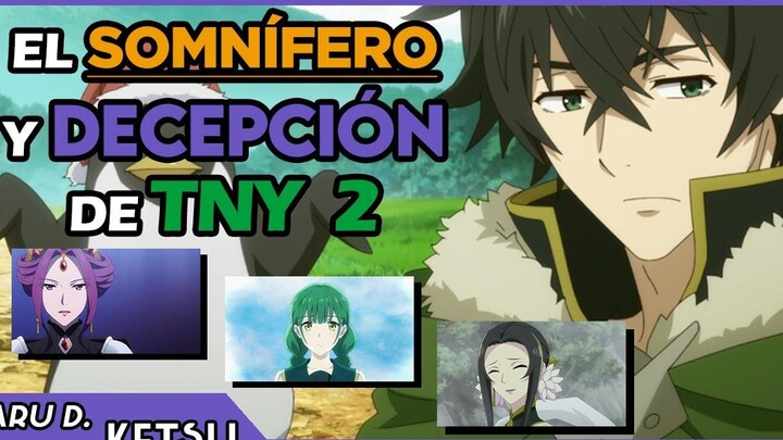 Tate No Yuusha ไม่รู้ว่าเขากำลังจะไปไหน (Season 2) กำเนิดฮีโร่ SHIELD