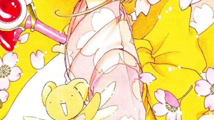 Giai điệu Việt Nam