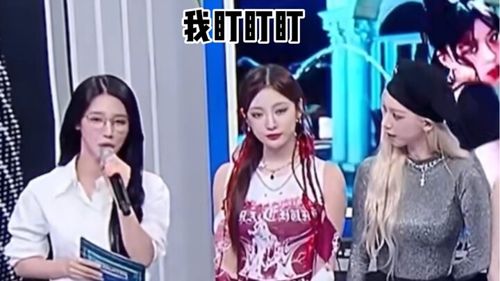 หลิว จื้อหมิน คุณชอบมองดูผู้หญิงสวยๆ ใช่ไหมล่ะ?