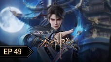 Endless God Realm Episode 49 Sub Indo