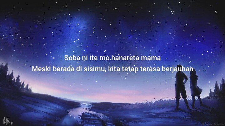 rokudenashi -  albireo lirik terjemahan bahasa Indonesia