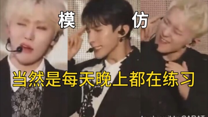 คนต่อไป: จิ่งฮั่นทำเสียงดังขนาดนี้ได้ยังไงกัน???
