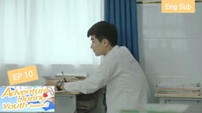 [Eng Sub] Adventure during Youth Season 2 Episode 10
