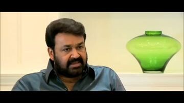 mohanlal ❤️
