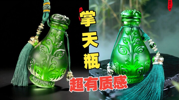 Các đạo hữu! Chất lượng cực đỉnh — mô phỏng y như thật bình Trượng Thiên! Hoạt hình Vạn Vi Mèo, Phàm