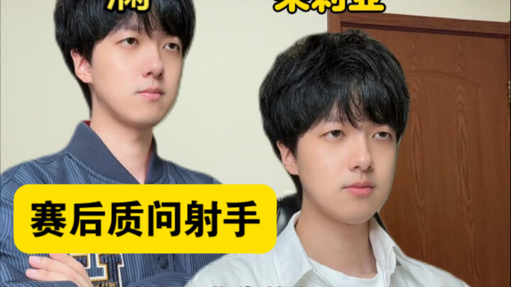 When teammates confronted the shooter who scored 0-11 after the game...