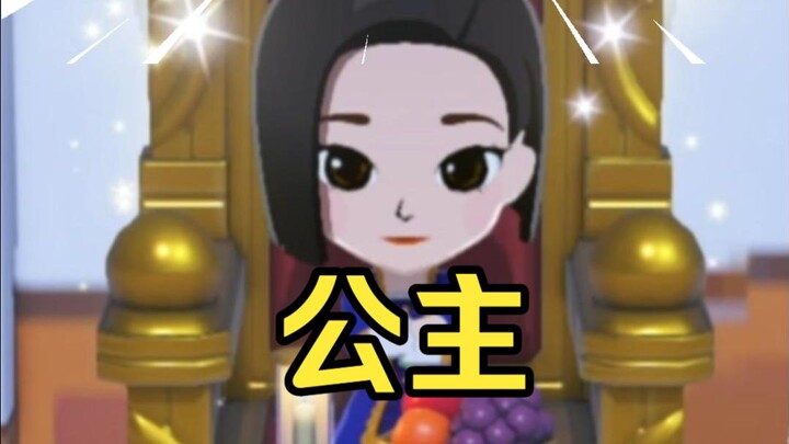 ลูกสาวไซเบอร์ [เวอร์ชันเต็มของเพลงเปิด]