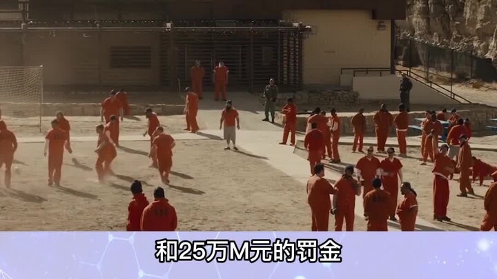 مبرمج شهير ترك شركة كبرى حذف مباشرة أكثر من 400 جهاز افتراضي