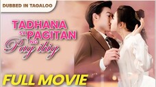 Tinawag ng anak ng CEO na 'Mama' ang isang magical girl — agad siyang pinaiimbestigahan ng CEO!