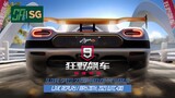 [Asphalt 9 China Version (A9C / C9)] Good Morning My Country. | Live Replay | May 28th, 2023 (UTC+8)