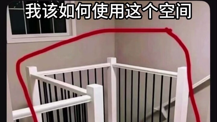 When you’re stumped about how to use a tiny space, turn to the internet—netizens kick off an epic ph