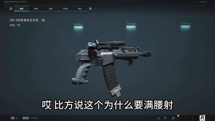 สอนคุณลดความดันในสมรภูมิใหญ่