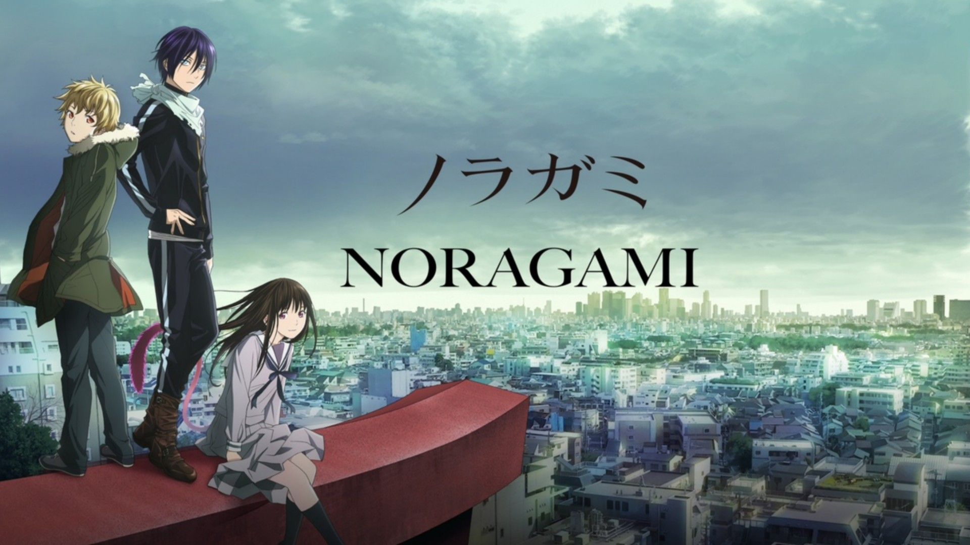 Noragami Trailer - ENG SUB 