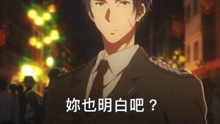 Kyoto Animation's touching and tear-jerking finale! [Eternal Garden of Violet] HD full extended vers