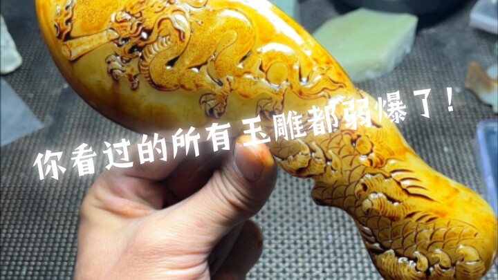Những tác phẩm điêu khắc ngọc bạn từng thấy đều quá yếu, phiên bản “Đoạt Long” này thì tuyệt vời lắm