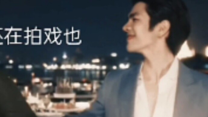 Khi pmile quay phim lại, Fan Jian bị apo ôm chặt. Apo bối rối nói: "Chuyện quái gì đang xảy ra vậy?"