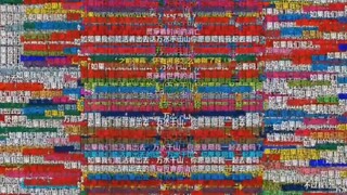 带你重回那年两亿弹幕满天飞！“如果我们能活着出去，万水千山你愿意陪我一起看吗？”