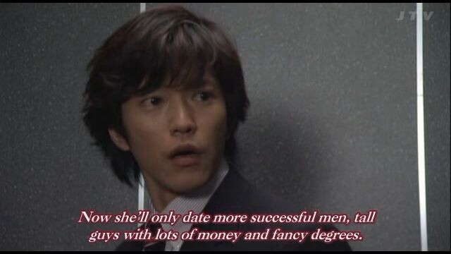 EP2 Kimi wa petto 2003
