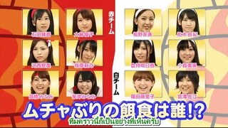 AKBINGO! EP 108 มุจาบุริดอดจ์บอล ดอดจ์บอลลงทัณฑ์ Sub Thai