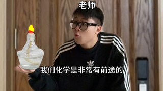 萧栓吟的救赎