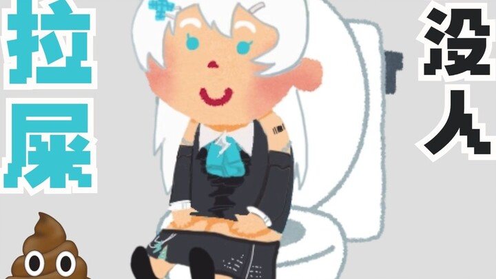 I just want someone to care...